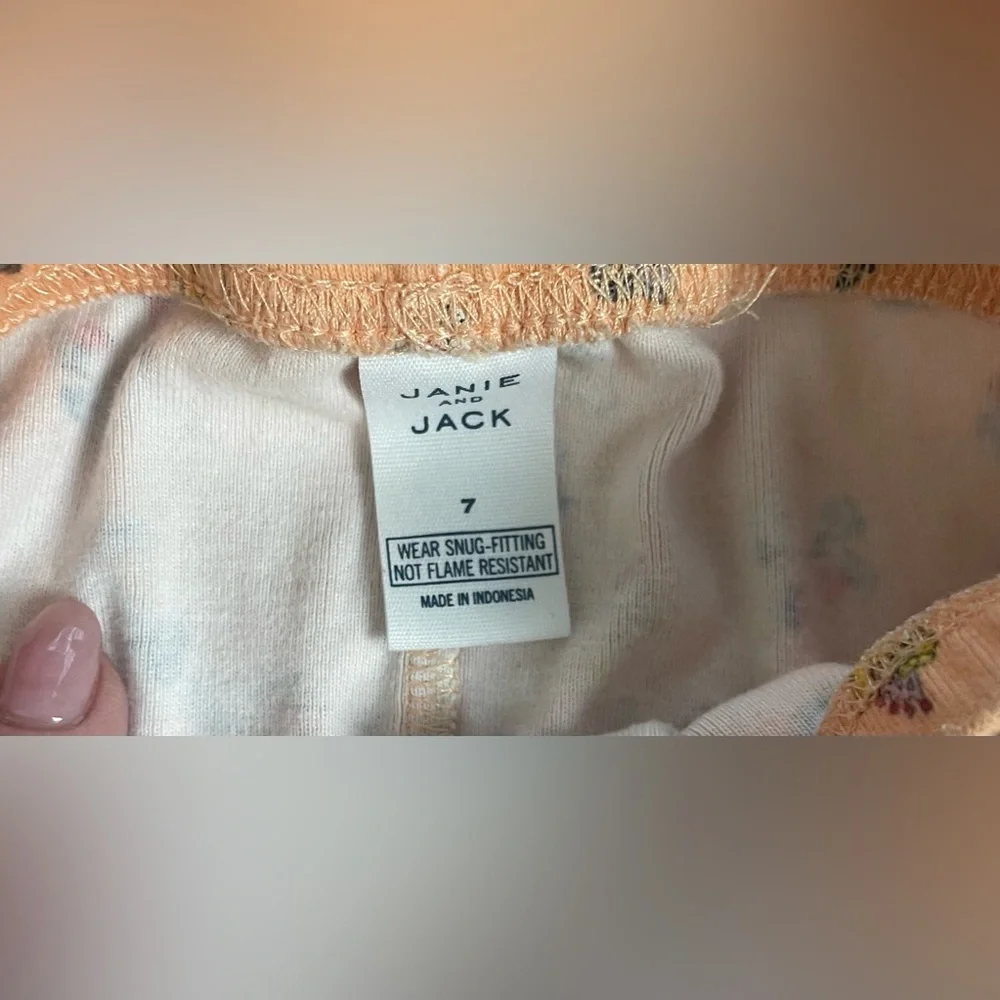 NOT FOR SALE